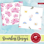 Chinese New Year Seamless Digital Paper LPB3066A
