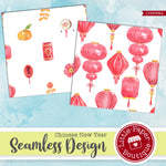 Chinese New Year Seamless Digital Paper LPB3066A